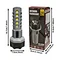 powerful head torch